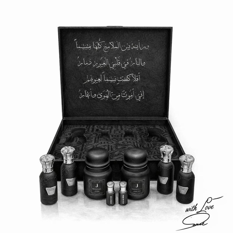 Design Your Bespoke Box