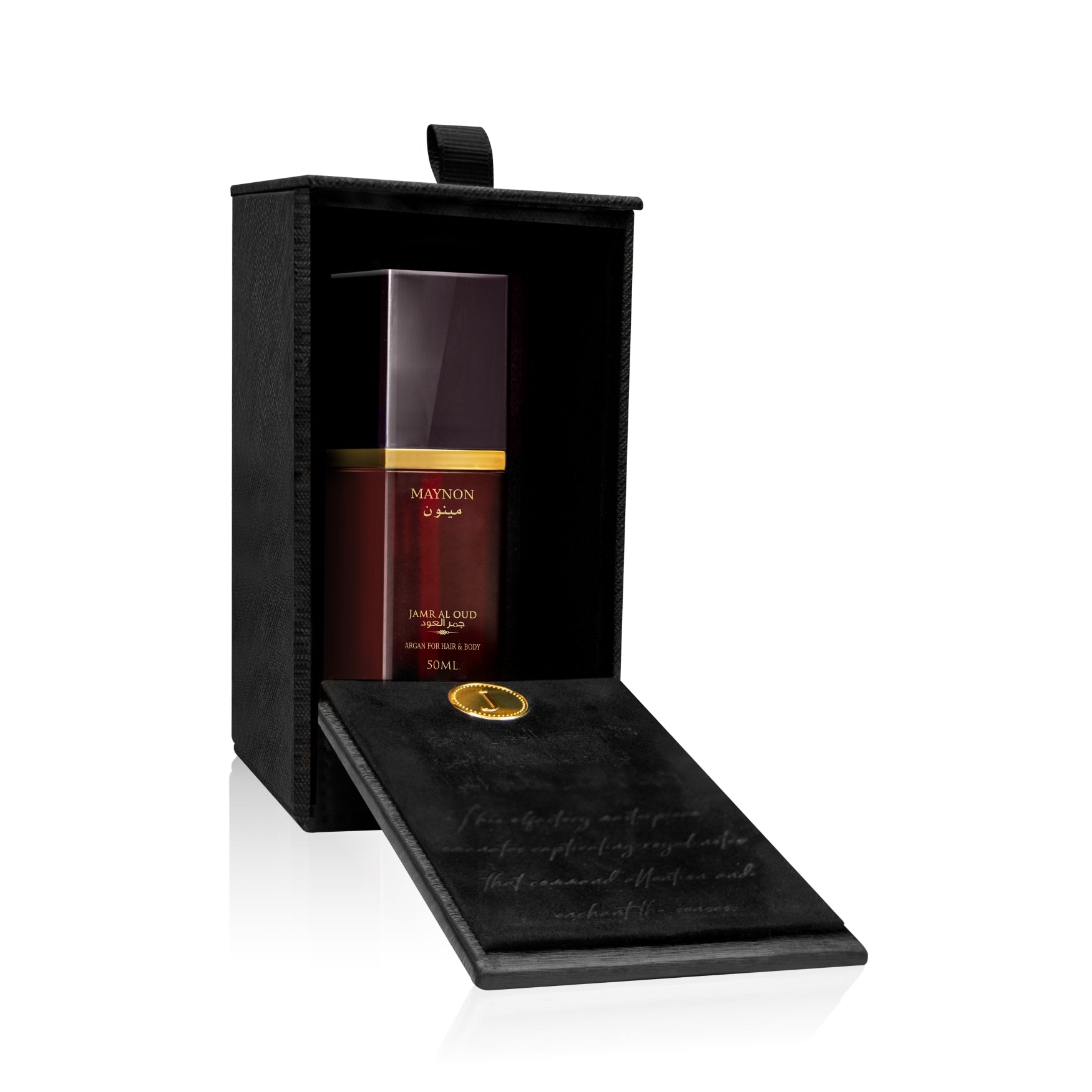 MAYNON ARGAN GHAZAL FOR H&B