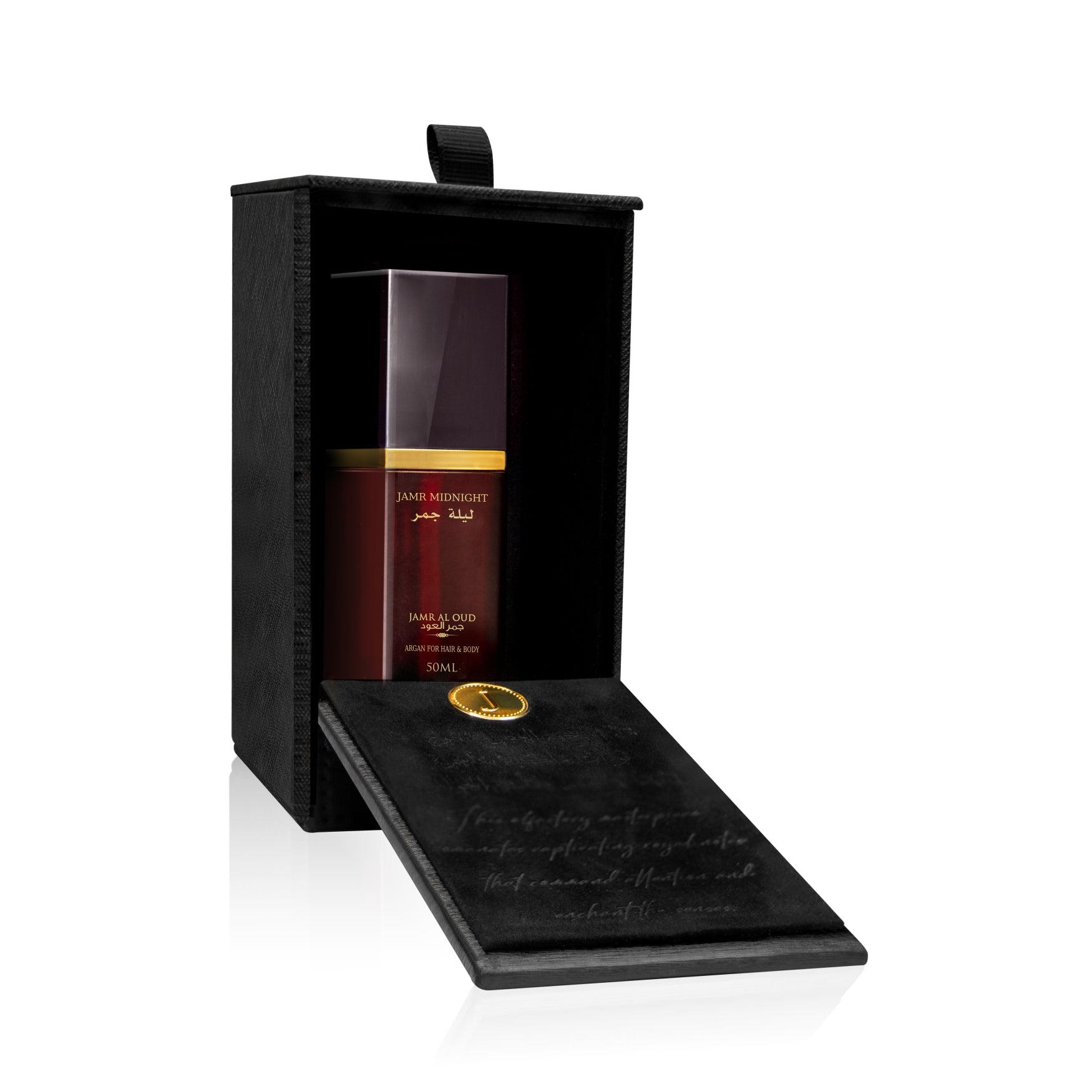 JAMR MIDNIGHT ARGAN  FOR H&B