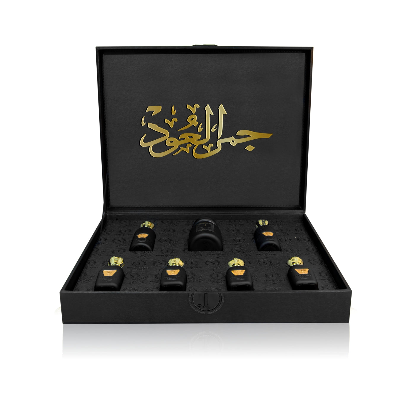 Al Mayas Selection Box (Black)