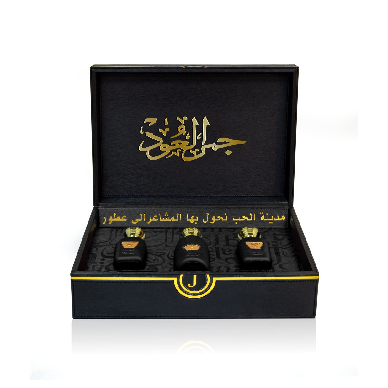 Qutro Selection  box