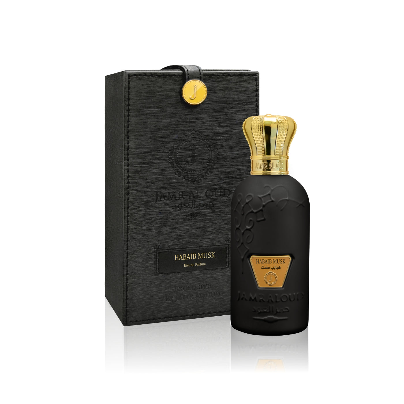 Habaib Musk Perfume