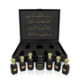 Al Mayas Selection Box (Black)