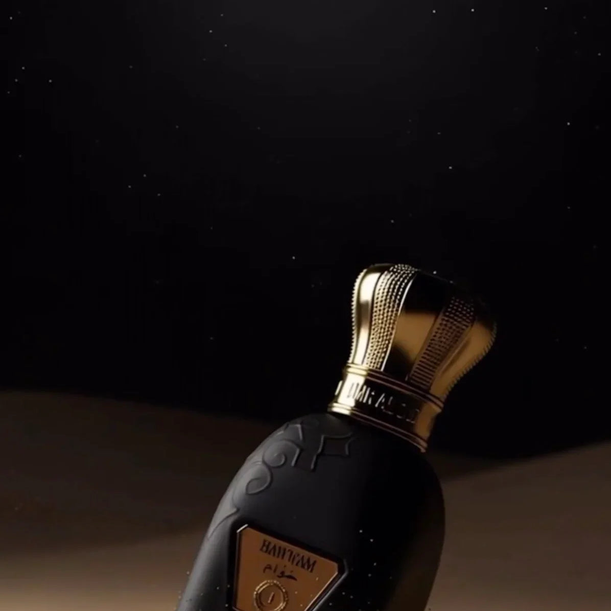 HAWWAM PERFUME