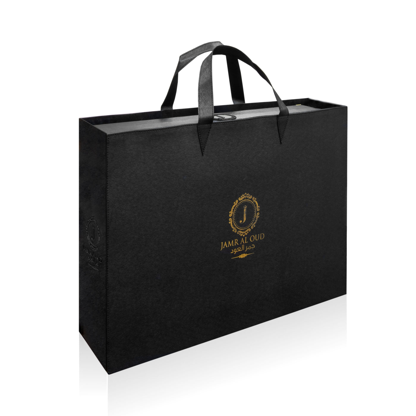 Al Mayas Selection Box (Black)