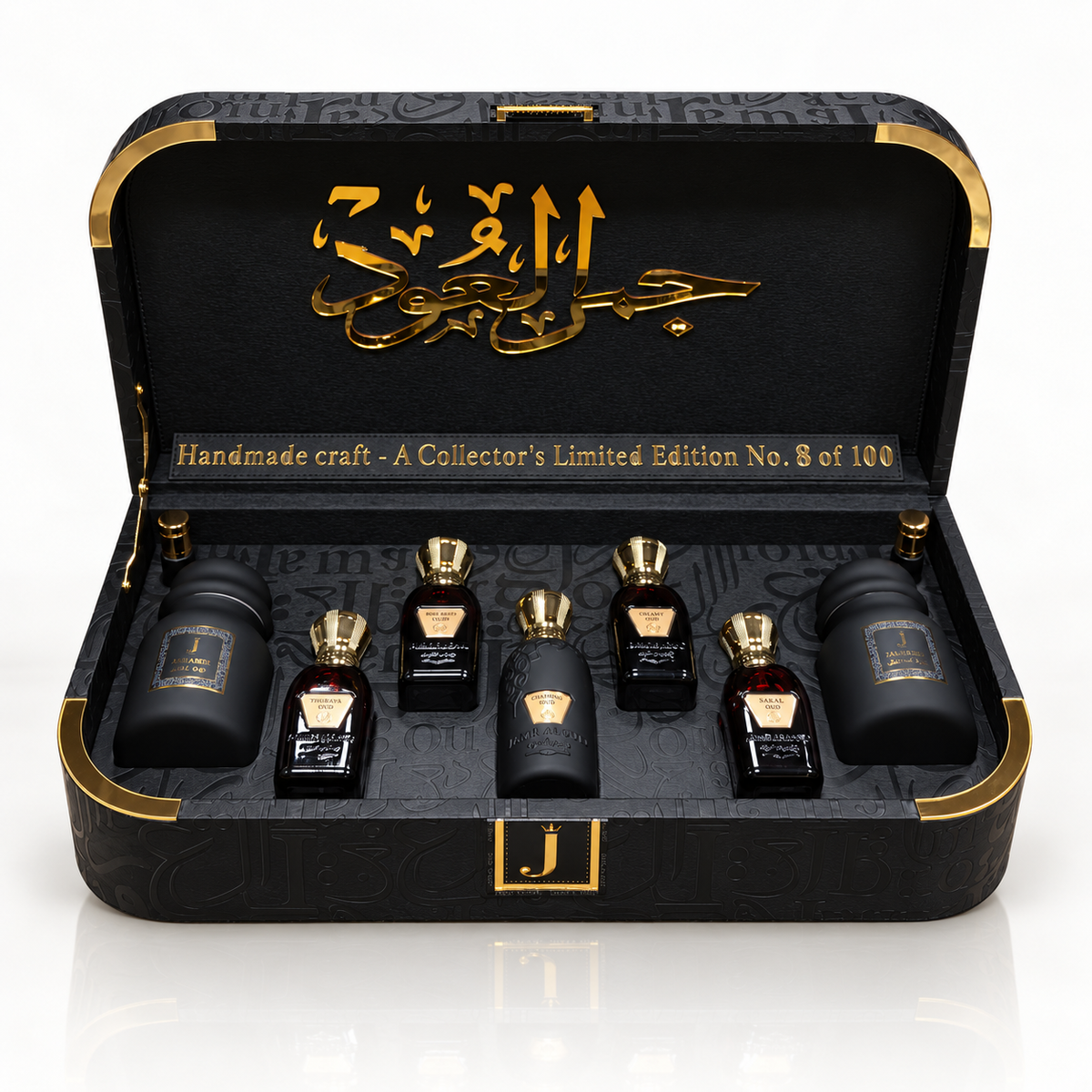 Crown of Jamr Collector's Edition