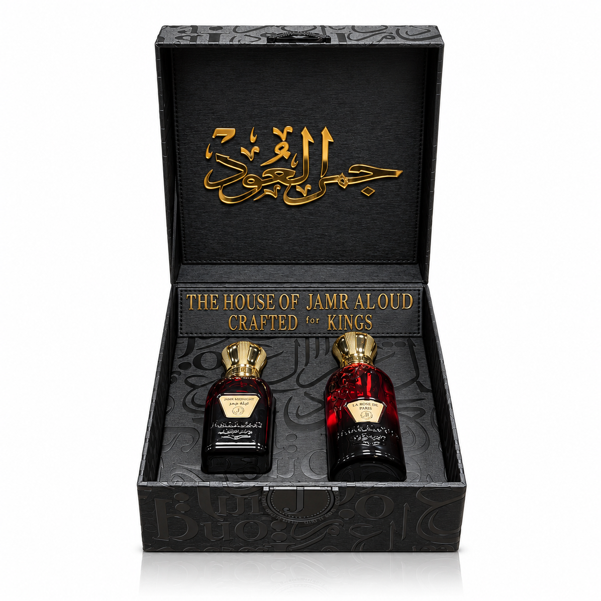 Two-Piece Luxury Perfume Gift Box