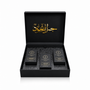 Carry Set Box