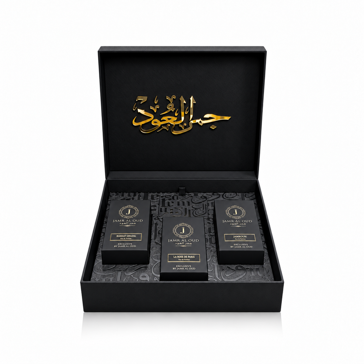 Carry Set Box