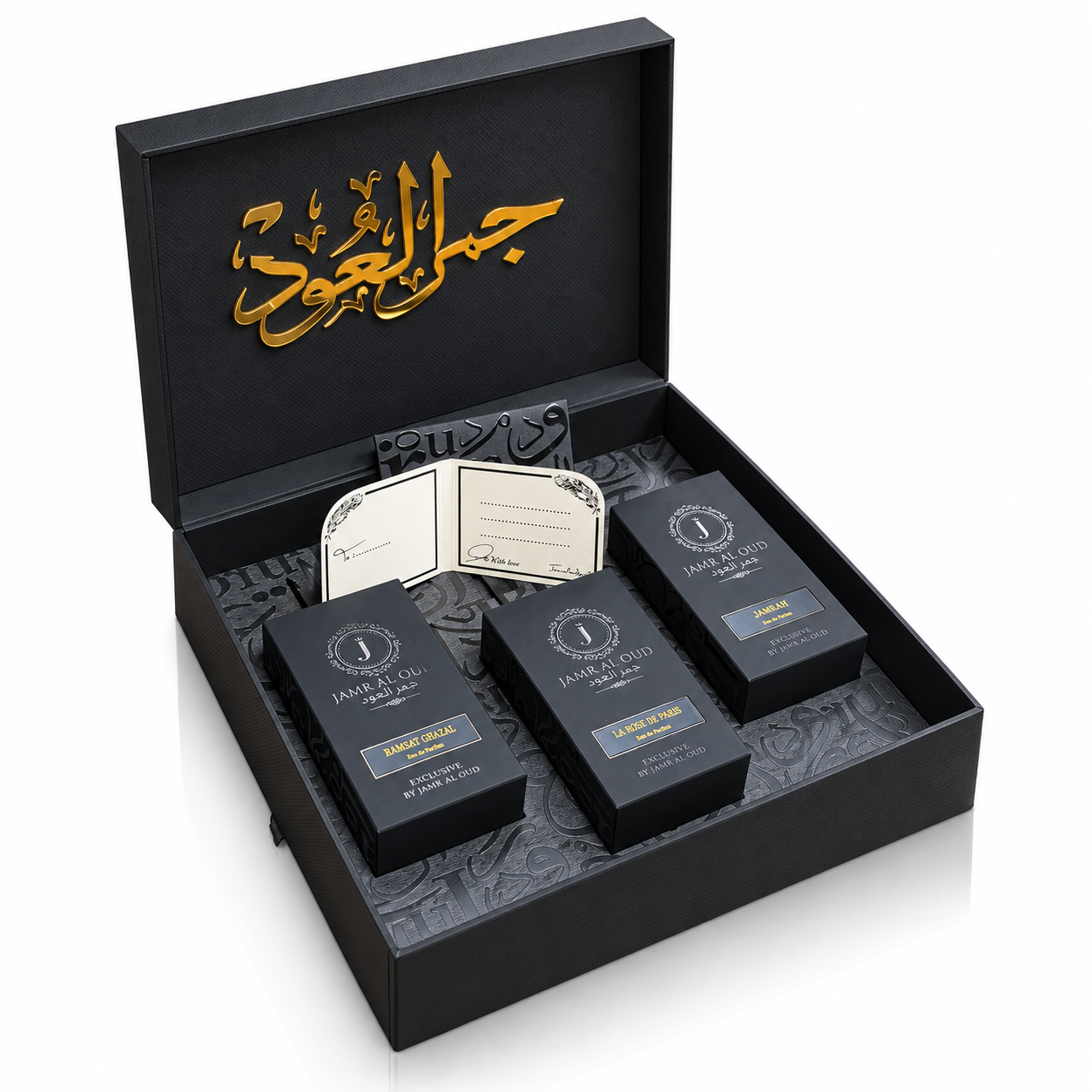 Carry Set Box