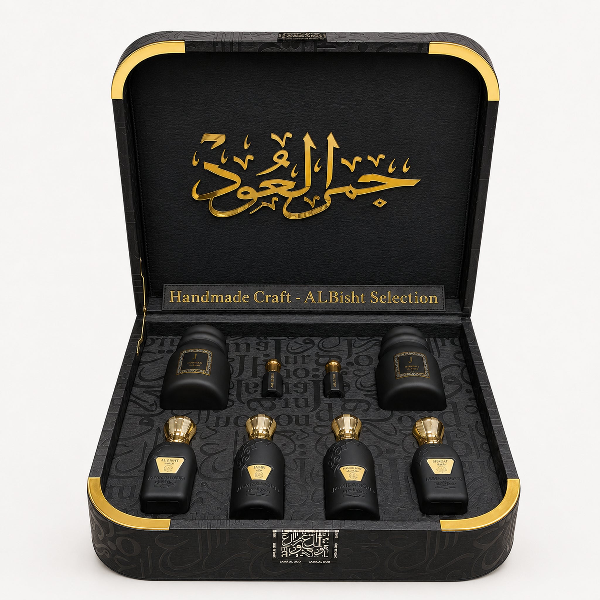 Al Bisht Selection Box