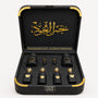 Al Bisht Selection Box