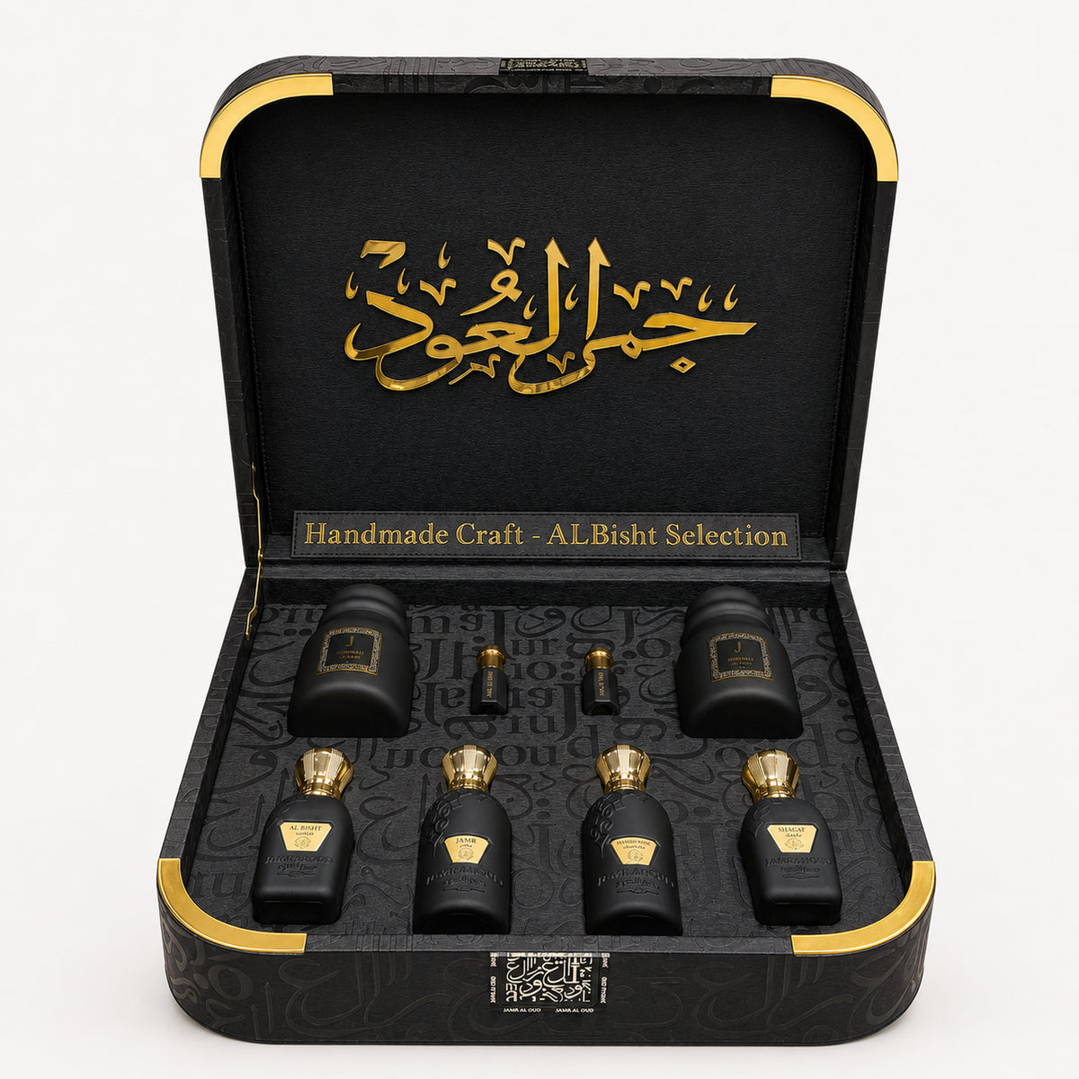 Al Bisht Selection Box