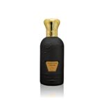 عطر هبايب مسك