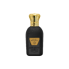 Akeed Al Reem Perfume 60 ML
