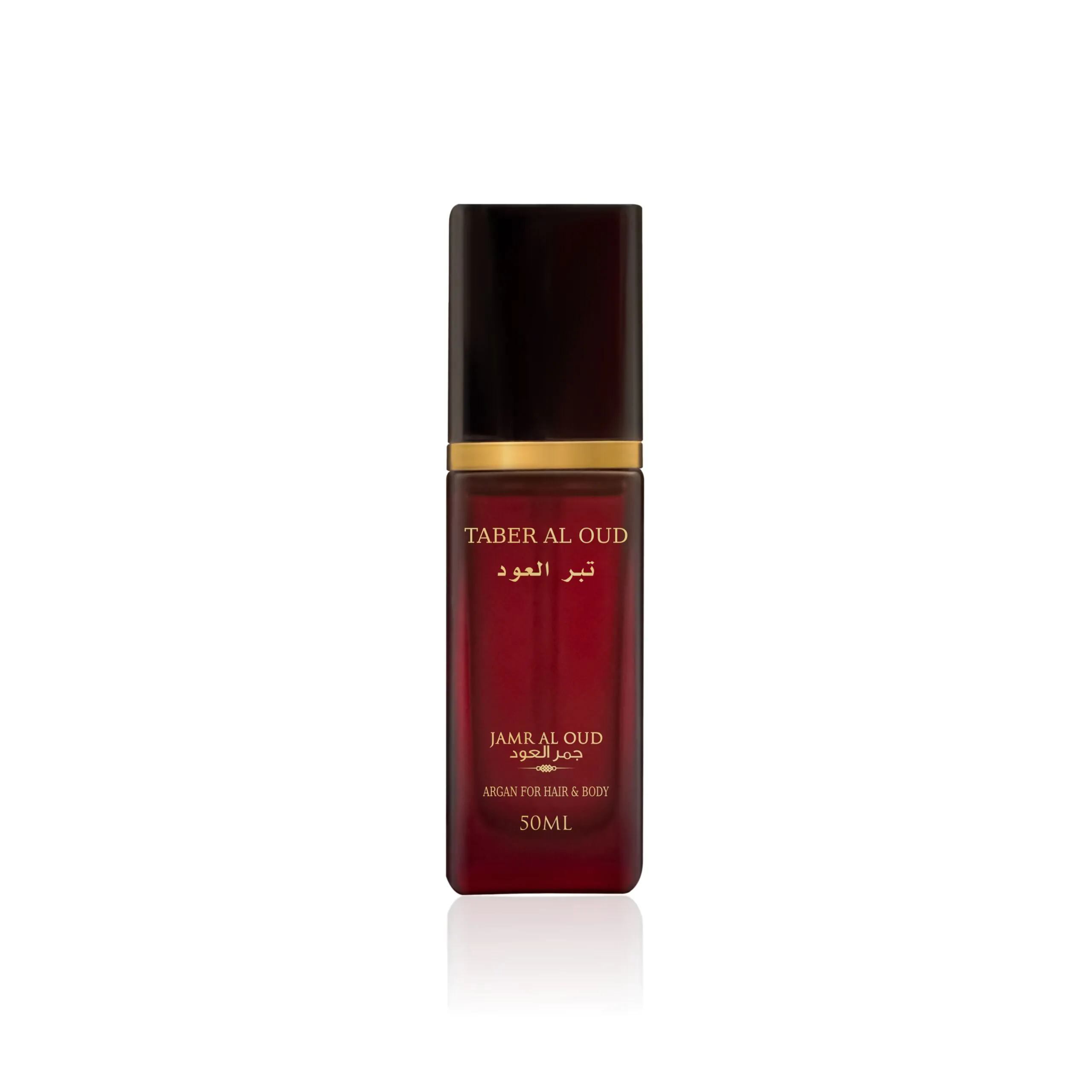 TABIR AL OUD ARGAN FOR H&B