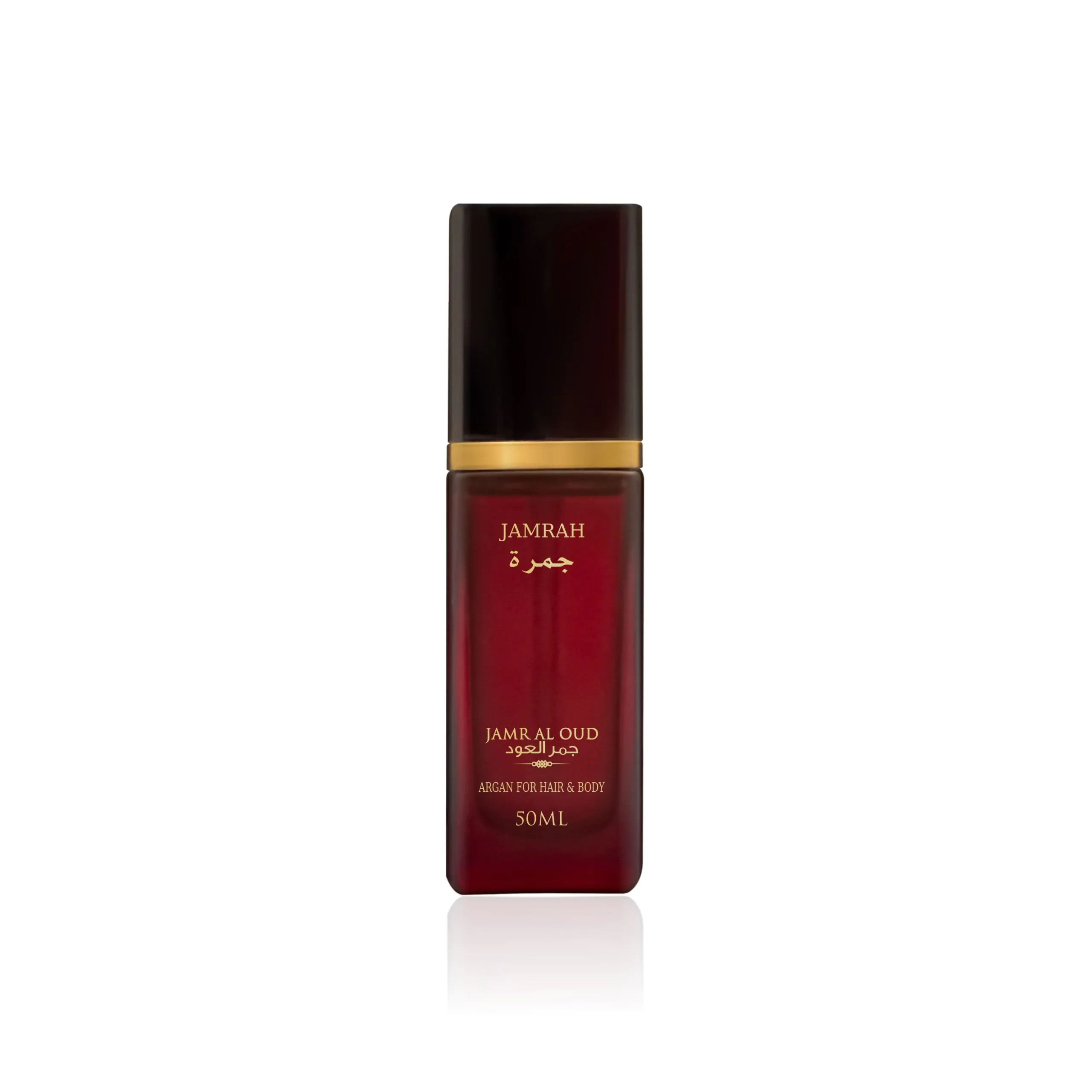 JAMRAH ARGAN FOR H&B