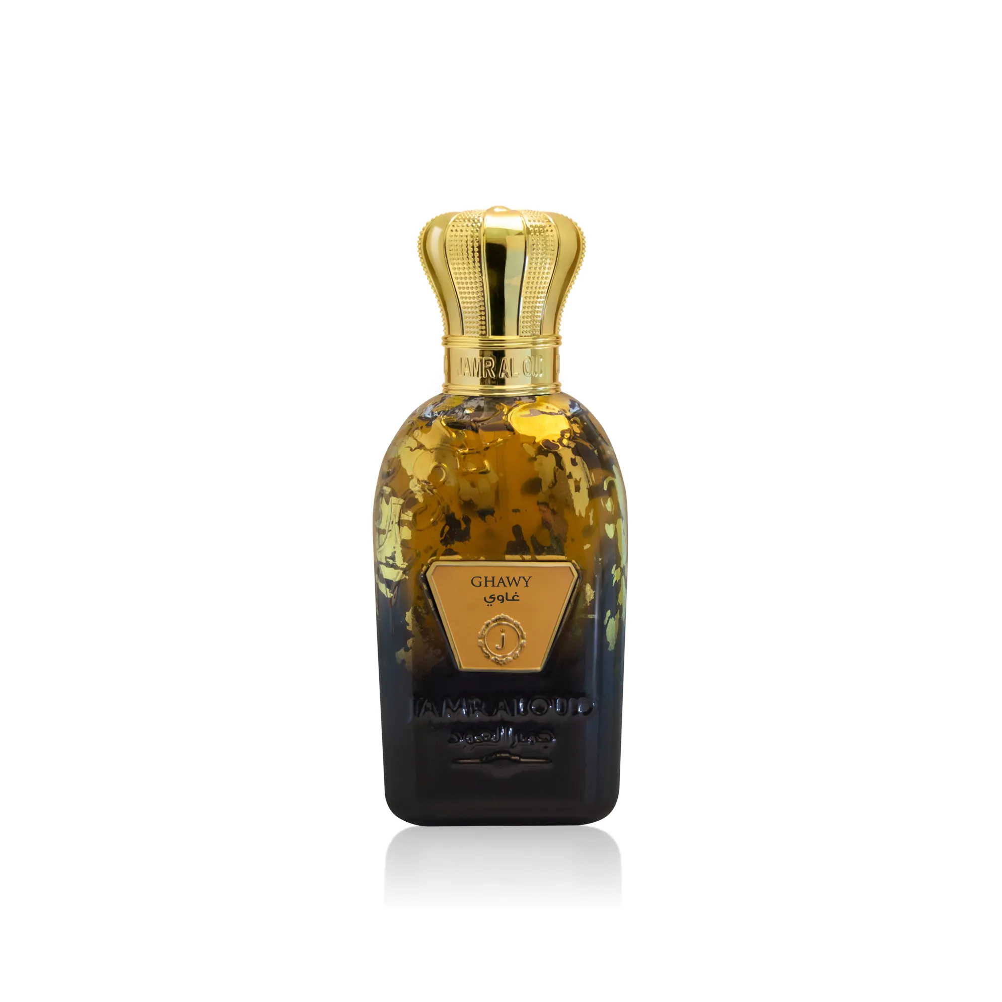 GHAWY PERFUME