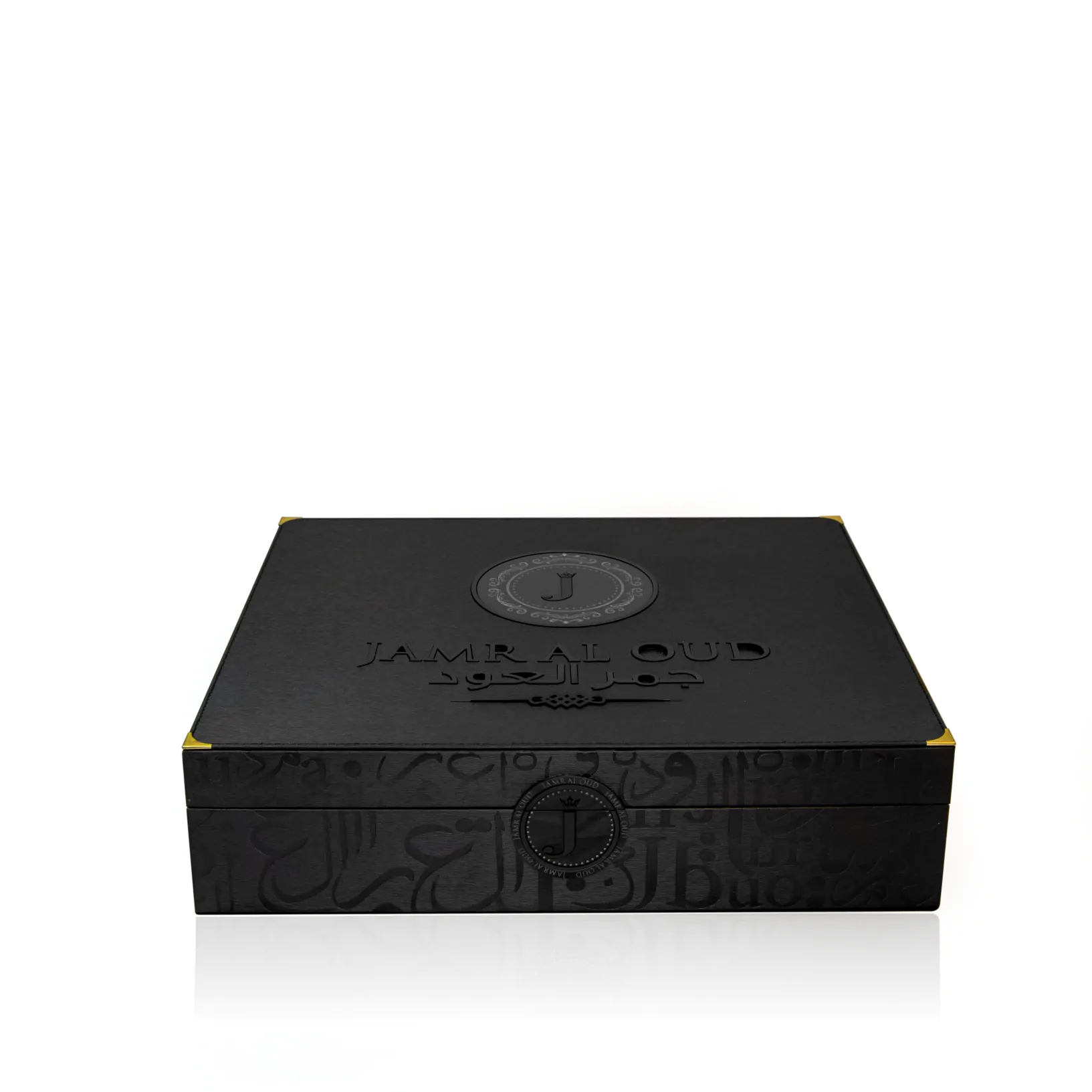 Al Bisht Box