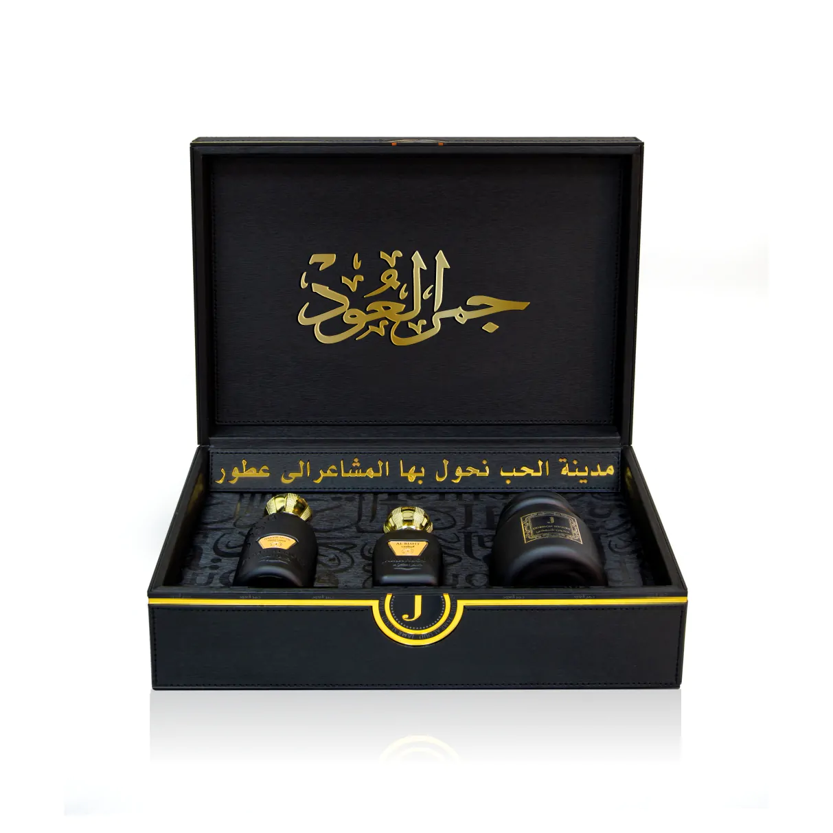 Dokhon & Jamr Box