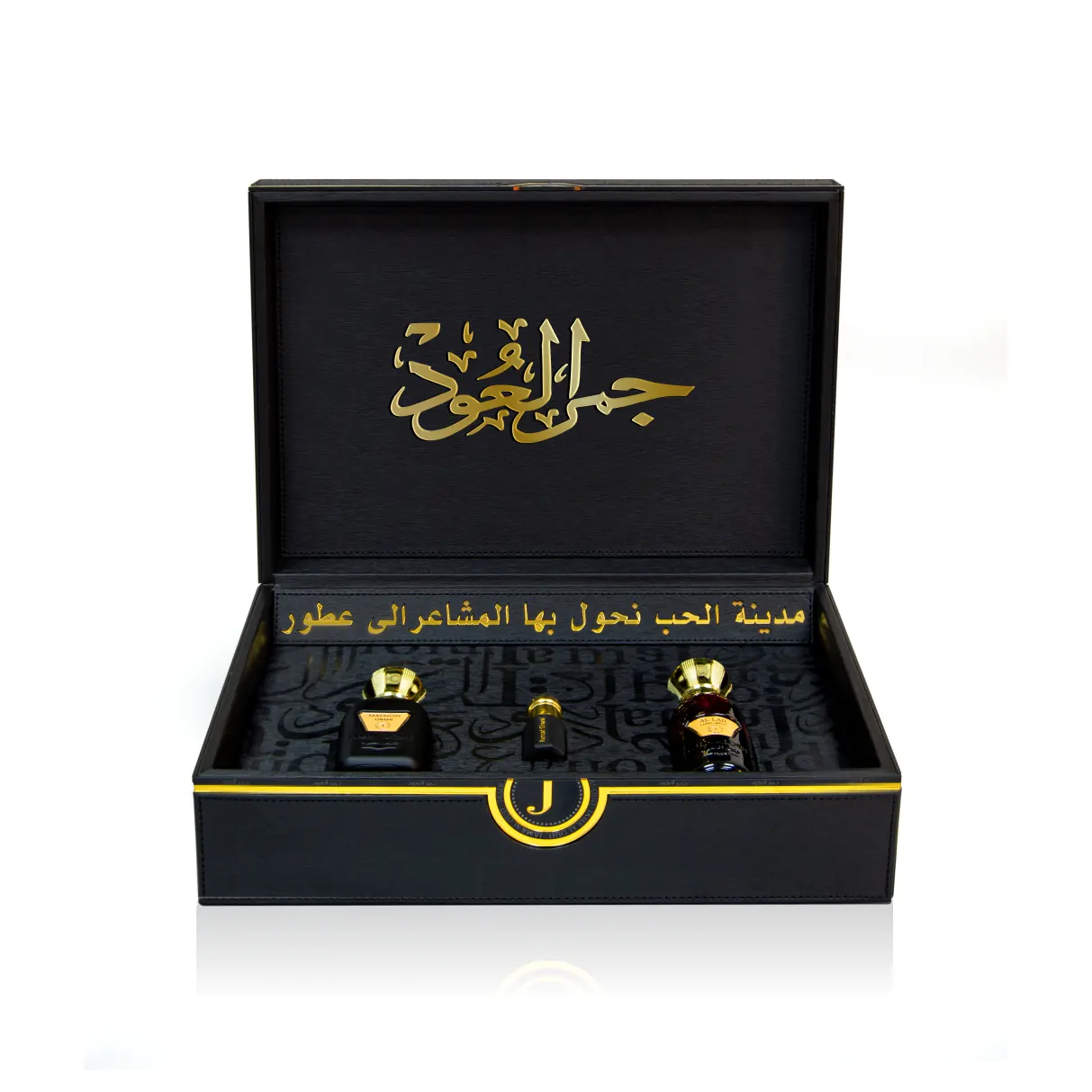 Ghadail Box