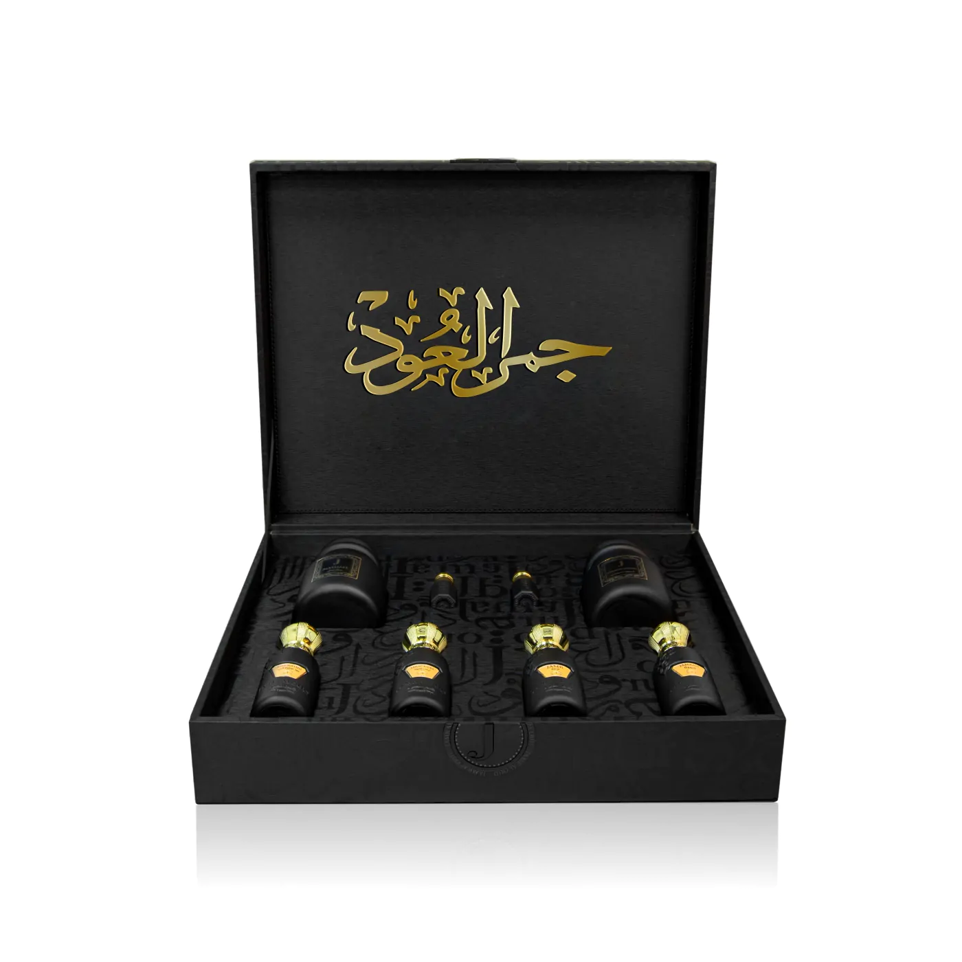 Al Bisht  Box
