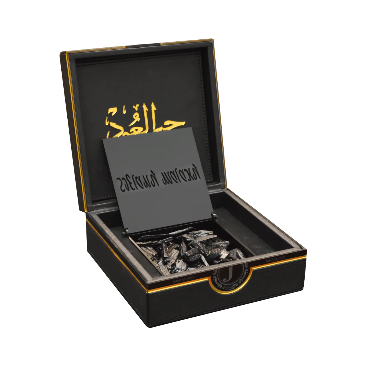 العود المبخر