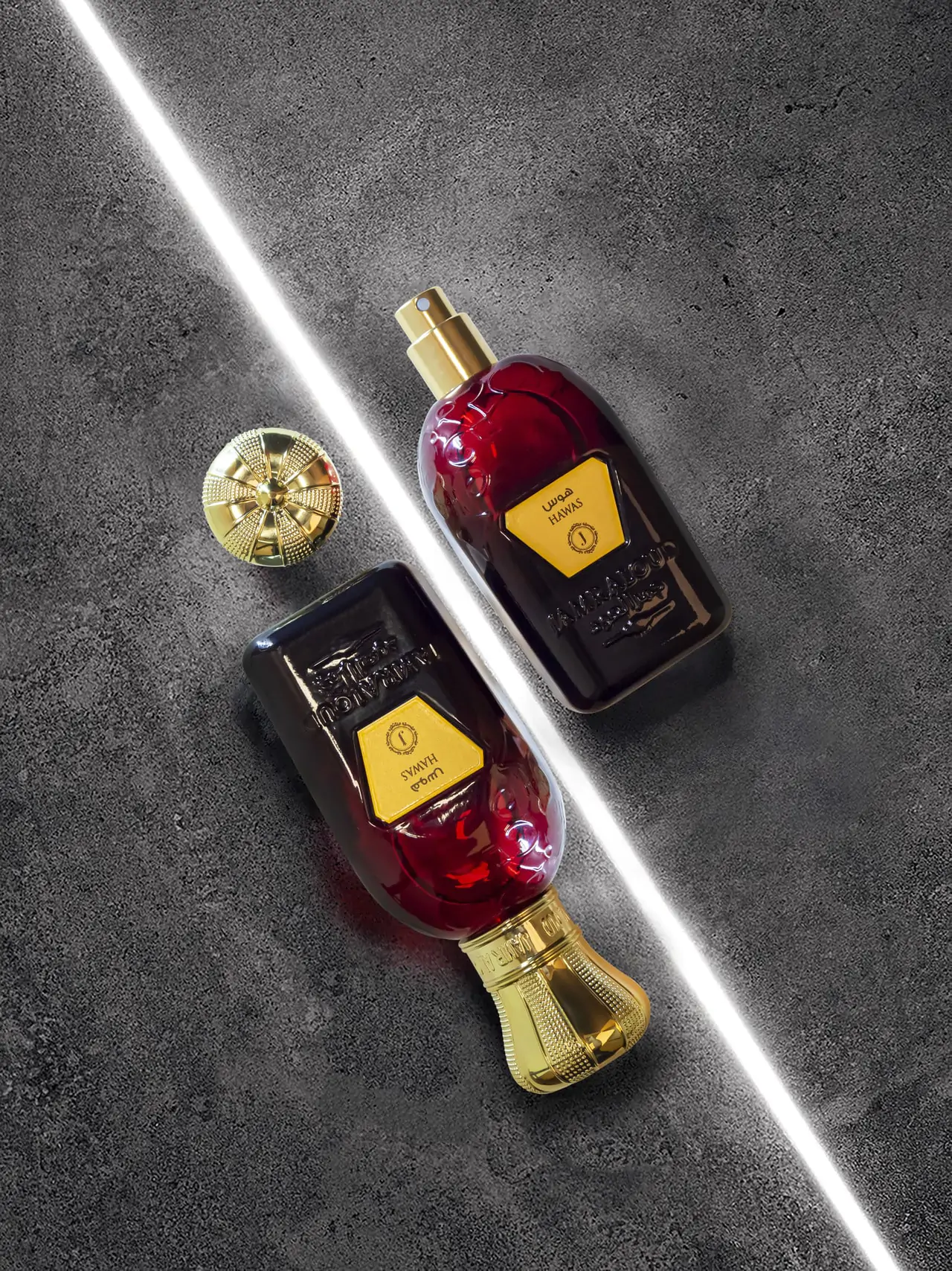 العطور الملكية