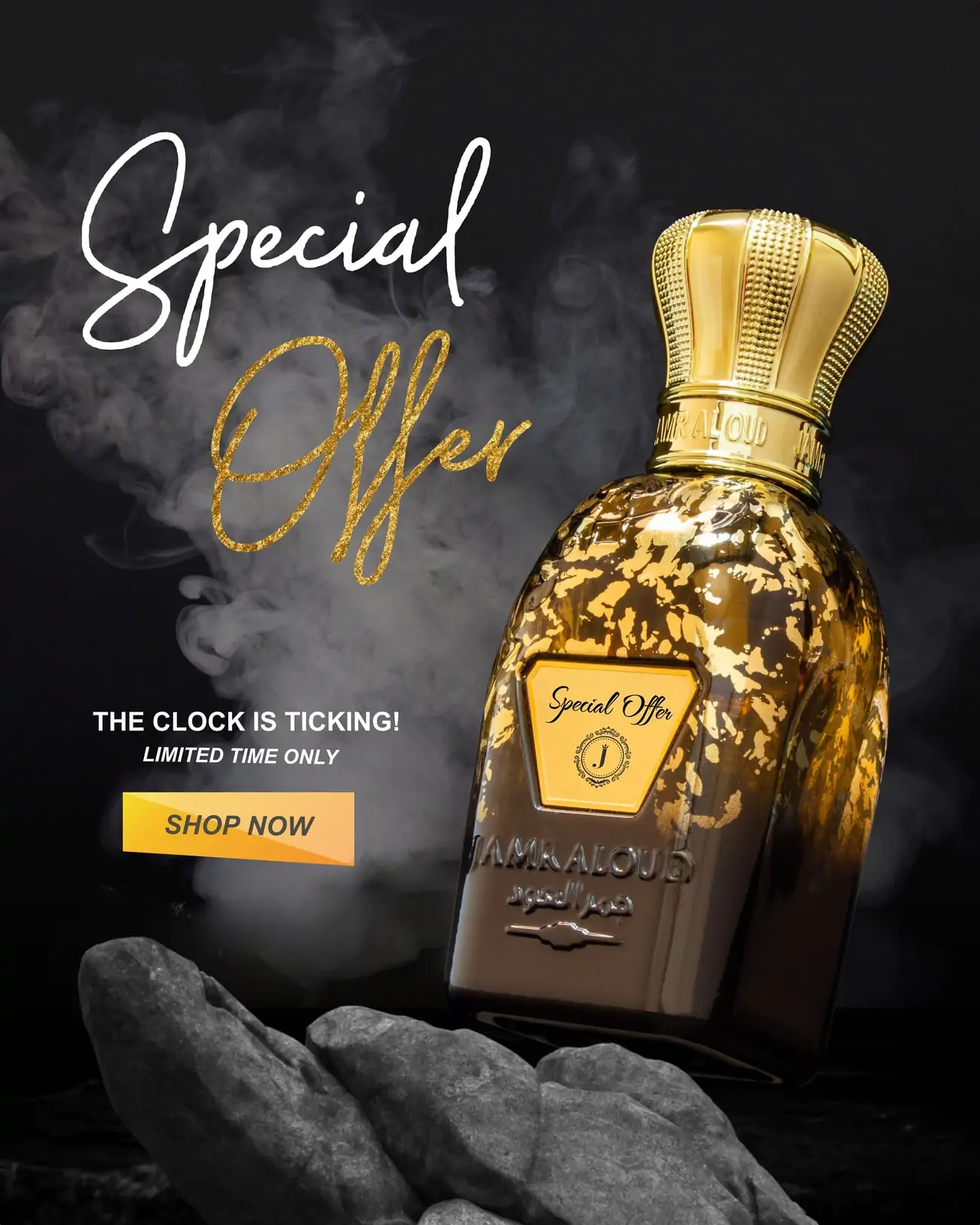 Jamr Al Oud Perfumes