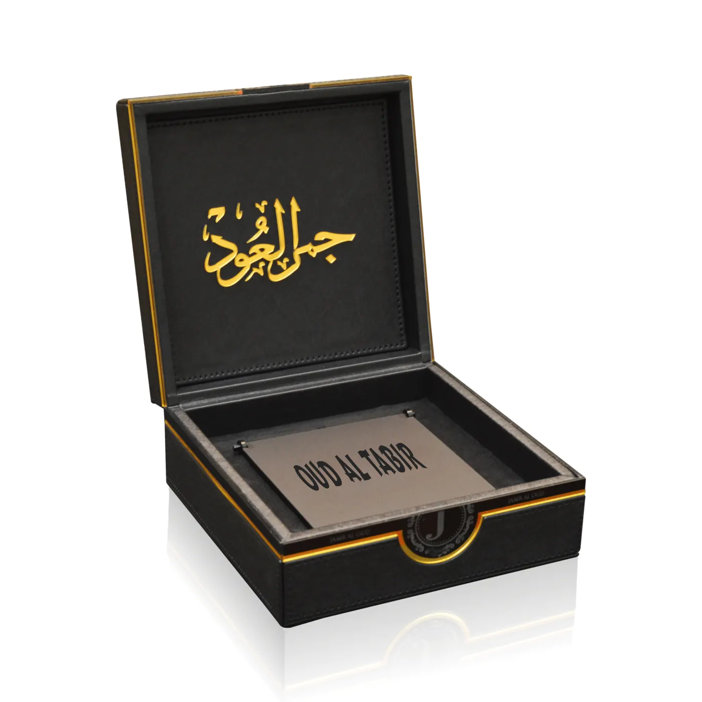 عود التبر